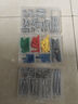 卡夫威尔 高强度尼龙膨胀螺丝 木钉 螺钉 钢钉 钉子套装320PC  NF2674 实拍图