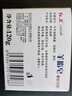 红卫羊脂皂120g*5块香皂沐浴洗脸洗澡二合一肥皂手工男士专用洁面肥皂 实拍图