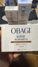 欧邦琪第二代维C焕活修护精华左旋VC 20% 12.5ml 实拍图