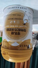 萌宠之星零乳糖羊奶粉猫羊奶粉400g/罐狗羊奶粉0乳糖犬猫全阶段羊奶粉 实拍图