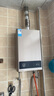 美的（Midea）14升燃气热水器天然气【优于13L】【国补立减15%】家用智能变频恒温节能低水压启动JSQ27-HWA Pro 实拍图