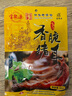宝聚源 猪耳朵180g 卤味熟食真空即食凉菜下酒菜小吃特产零食中华老字号 实拍图