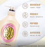 可悠然【丁禹兮同款】沐浴露大黄瓶550ml 美肌香氛滋润保湿清爽持久留香 实拍图