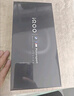 vivo iQOO 13 【国家补贴】16GB+1TB 纳多灰 骁龙8至尊版 2K护眼屏 120W快充长续航 5G电竞手机 实拍图