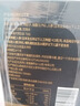 同仁堂品牌 北京同仁堂参桂玉灵膏300克蜂蜜桂圆红枣女滋补气血膏送爱人 实拍图