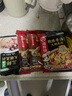 海底捞 火锅底料 上汤三鲜火锅底料200g 3~5人份 家庭聚会一料多用 实拍图