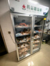 博津 药品阴凉柜冷藏柜医用冰箱药店展示柜立式冰箱医院诊所GSP认证药品柜 800L【铝合金】 阴凉/冷藏双模式 实拍图