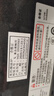 美的（Midea）微波炉经典升级款M2A 家用小型20升平板式易清洁快捷双旋钮高效速热杀菌除味以旧换新 实拍图