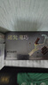 诺梵纯黑可可脂巧克力65%健身烘焙糖果生日礼物女零食130g 实拍图
