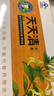 天天清养肝护肝茶润肠通便保护肝损伤绞股蓝茶喝酒熬夜保健茶12袋装*3盒 实拍图