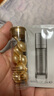 伊丽莎白雅顿橘灿重塑精华2ml+金胶7粒小美盒+回购券 实拍图