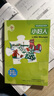轻松英语名作欣赏 英汉双语读物 第3级上（适合初三、高一）（套装共4册 附MP3光盘1张） 实拍图