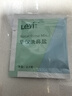 乐仪洗鼻盐洗鼻器专用洗鼻剂成人儿童生理盐水无碘盐清洗2.7g*60包 实拍图