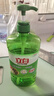 立白茶籽洗洁精1kg*4瓶99%除菌高效去油除味宝宝餐具果蔬适用食品可用 实拍图