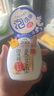 莎娜（SANA）豆乳美肌泡沫洗面奶女按压泡泡清洁慕斯保湿洁面200ml 实拍图