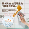 三青 水性瓷砖玻璃漆家用卫生间耐磨防水漆地砖翻新改色漆 香草白1kg 实拍图