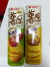 好丽友（orion）薯愿薯片香烤原味5连包520g 休闲零食薯片非油炸膨化食品小吃 实拍图
