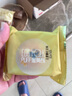 勿糖无蔗糖蛋黄酥330g/盒6枚无糖精孕妇糖尿病人适用零食品月饼糕点 实拍图