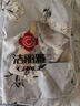 洁丽雅洁丽雅全棉印花单被套100%纯棉床上用品四件套床单学生宿舍三件套 那年花开（100%新疆精梳绵） 单被套160*210cm-适150*200被芯 实拍图