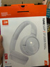 JBL【618】TUNE520BT头戴式蓝牙无线耳机 通话降噪耳机耳麦 手机电脑笔记本耳机 白色高考祝福礼物 实拍图