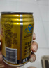 红牛维生素风味饮料  250ml*20罐礼盒 实拍图