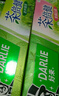 好来(原黑人)茶倍健龙井绿茶牙膏 清新口气护龈健齿120g 新旧随机 实拍图