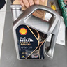 壳牌（Shell）机油全合成机油5w-30(5w30) API SP级 4L 都市光影版灰壳 实拍图