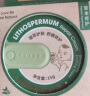润本婴儿紫草膏15g×2盒叮包舒缓蚊虫叮咬全家适用儿童护肤品标准 实拍图