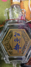 扳倒井 好客1915 扳倒井香型白酒 42度 480ml 单瓶装纯粮酿造口粮酒礼品 实拍图