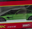 黑曼巴1:18奔驰AMG绿魔GTR车模摆件跑车金属模型合金声光 绿色 实拍图