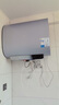 美的（Midea）出品WAHIN60升变频超薄扁桶电热水器稀土镁棒终身免换一级能效F6033-BK5国家补贴以旧换新 实拍图