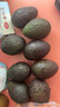 京鲜生 秘鲁微催熟牛油果8粒装 单果120g-150g 生鲜水果源头直发包邮 实拍图
