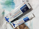 香港大药房有限公司医用脱敏牙膏龈萎l缩专用修复再生牙膏非凡抗防固牙齿护龈剂松动 实拍图