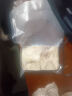 佳帮手真空封口机家用全自动抽真空机食品打包塑封包装机腊肉腊肠真空压缩神器 实拍图