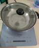 美的（Midea）铂钻家用电磁炉电陶炉 2200W大功率电磁灶火锅炉爆炒预约多功能电磁炉一套配锅国家补贴MC-E22B27A 实拍图