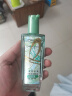欧莱雅奇焕润发护发精油100ml(莫吉托夏日青柠香 免洗滋养防毛躁 ) 实拍图