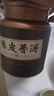 鸿韵清新茶叶组合陈皮普洱茶新会小青柑500g云南普洱熟茶饼特级父亲节送礼 实拍图