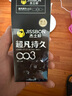 杰士邦避孕套超凡持久003液态延时10只安全套套超薄男专用计生成人用品 实拍图