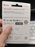 闪迪（SanDisk）1TB TF内存卡 A2 U3 V30 4K 游戏存储卡 读速190MB/s 写速130MB/s 游戏不卡顿 游戏机掌机专用卡 实拍图
