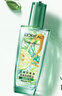 欧莱雅奇焕润发护发精油100ml(莫吉托夏日青柠香 免洗滋养防毛躁 ) 实拍图
