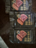梅林 黑猪午餐肉40g*8片装 休闲零食高蛋白减脂早餐露营烧烤火锅肠 实拍图