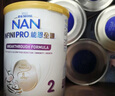 雀巢（Nestle）能恩全护 适度水解 6HMO 婴幼儿奶粉 2段 800g/罐 6-12个月 低敏 实拍图