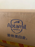 爱他美（Aptamil）白金澳洲版 儿童配方奶粉 4段(36个月以上) 900g 实拍图