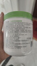 丝塔芙舒润保湿大白罐550g两只装不含烟酰胺补水身体乳杨幂同款敏肌 实拍图