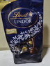 瑞士莲（Lindt） 巧克力软心黑巧600g 休闲零食糖果送礼伴手礼生日礼物 实拍图