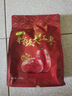 新边界（new boundaries）红枣礼盒2000g（8袋）新疆和田骏枣高端礼品超特一级大枣山姆等级 实拍图