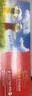 e代 CE278A硒鼓 适用hp78A惠普1536dnf墨盒p1600碳粉p1606dn p1560 p1566打印机m1530佳能328 mf4712 m4752 实拍图