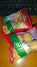 三只松鼠量贩装草本核桃礼盒1000g 纸皮核桃每日坚果零食 团购送礼 实拍图