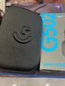 罗技（G） G502 HERO主宰者游戏鼠标电竞鼠标有线RGB机械配重竞技FPS吃鸡宏cf送男友男生礼物 G502HERO+鼠标收纳盒 实拍图