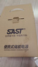 SAST户外移动电源220V便携大容量带插座电瓶自驾游露营直播停电应急300w大功率 实拍图